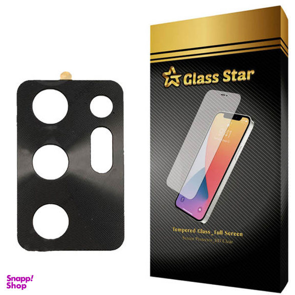 محافظ لنز دوربین گلس استار مدل M برای گوشی سامسونگ Galaxy Note 20 Ultra