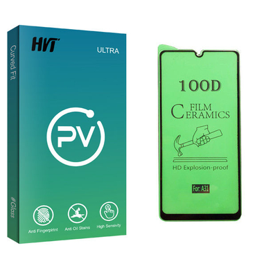 محافظ صفحه نمایش سرامیکی اچ وی تی مدل PV glass برای گوشی سامسونگ Galaxy A31