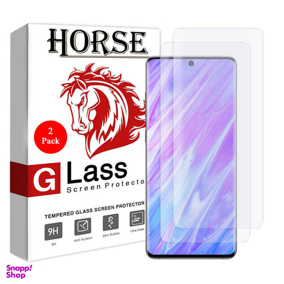 محافظ صفحه نمایش یووی لایت هورس مدل LVB برای گوشی سامسونگ Galaxy S20 Plus بسته دو عددی