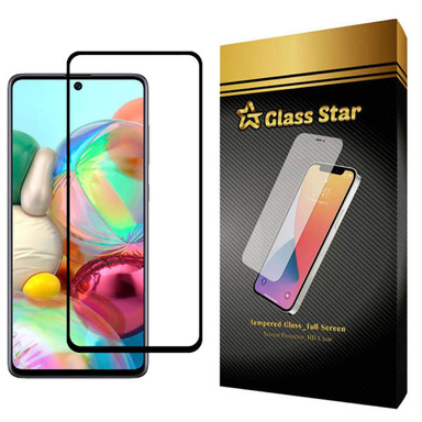 محافظ صفحه نمایش 5D گلس استار مدل F مناسب برای گوشی موبایل سامسونگ Galaxy A71