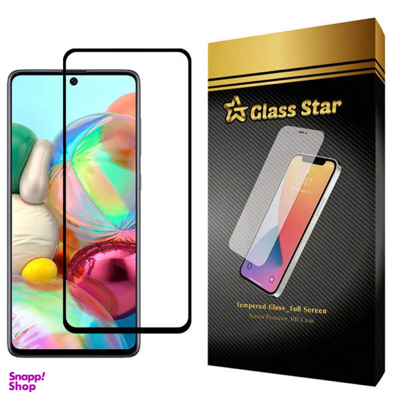 محافظ صفحه نمایش 5D گلس استار مدل F مناسب برای گوشی موبایل سامسونگ Galaxy A71