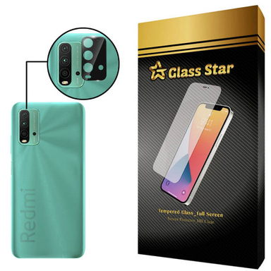 محافظ لنز دوربین گلس استار مدل FLPX مناسب برای گوشی موبایل شیایومی Redmi 9T