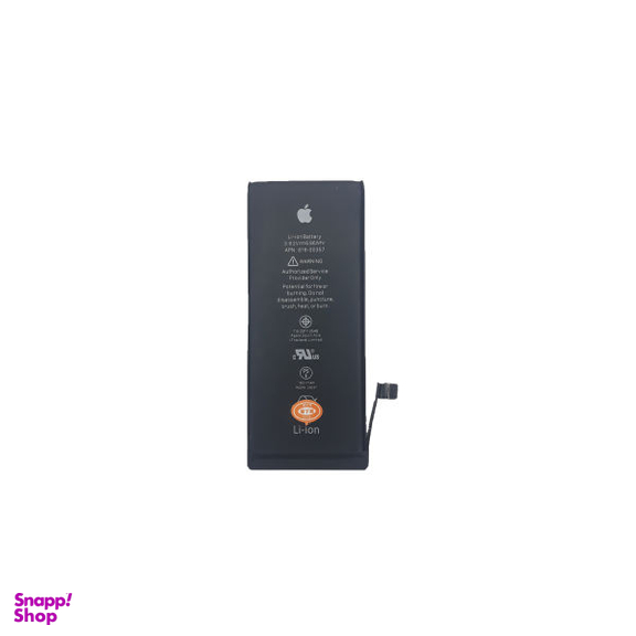 باتری آیفون مدل APN 616-00357 با ظرفیت 1821 میلی آمپر ساعت مناسب برای گوشی موبایل اپل Iphone 8 غیر اصل