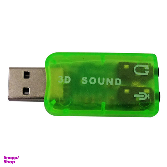 کارت صدا مدل C003