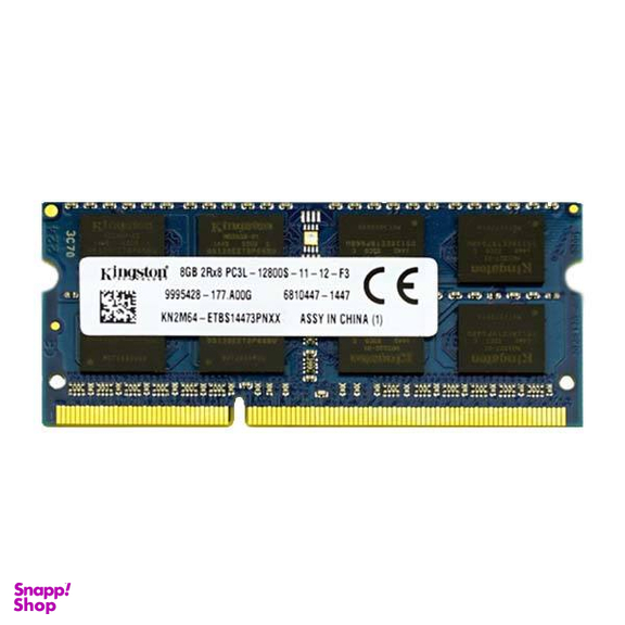 رم لپ تاپ کینگستون مدل DDR3 PC3L 12800S MHz ظرفیت 8 گیگابایت
