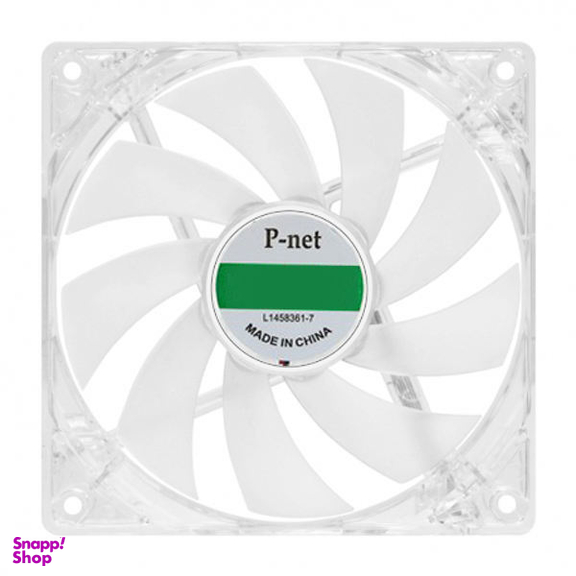 فن کیس پی نت کد 12025
