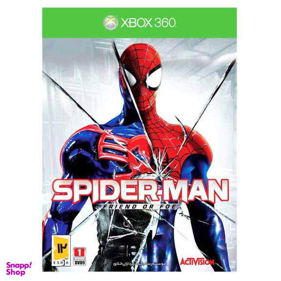 بازی Spider-Man Friend or Foe مخصوص xbox 360