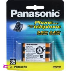 باتری تلفن بی سیم مدل A/1B GGR-p107 غیر اصل