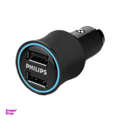 شارژر فندکی فیلیپس مدل DLP2553