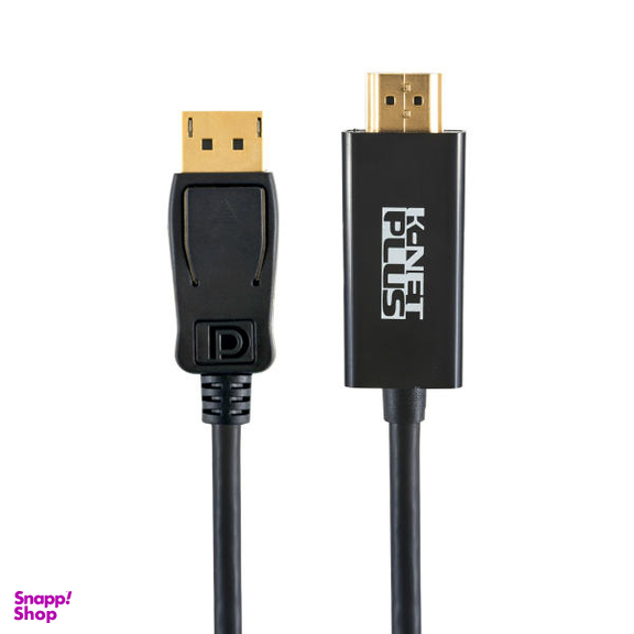 کابل DISPLAYPORT به HDMI کی نت پلاس مدل KP-C2105 طول 1.8متر