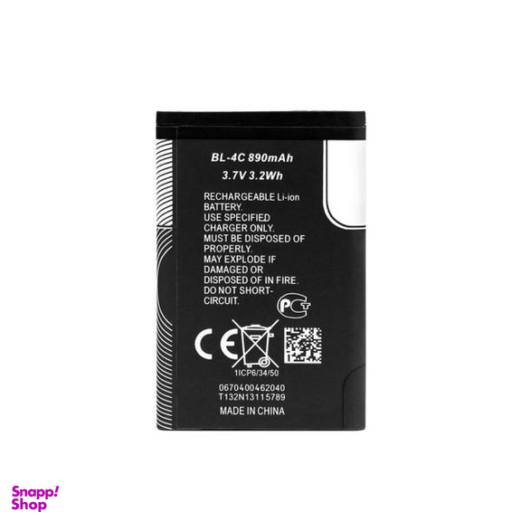 باتری موبایل مدل BL-4C BLACK ظرفیت 890 میلی آمپر ساعت مناسب برای گوشی موبایل نوکیا 1202
