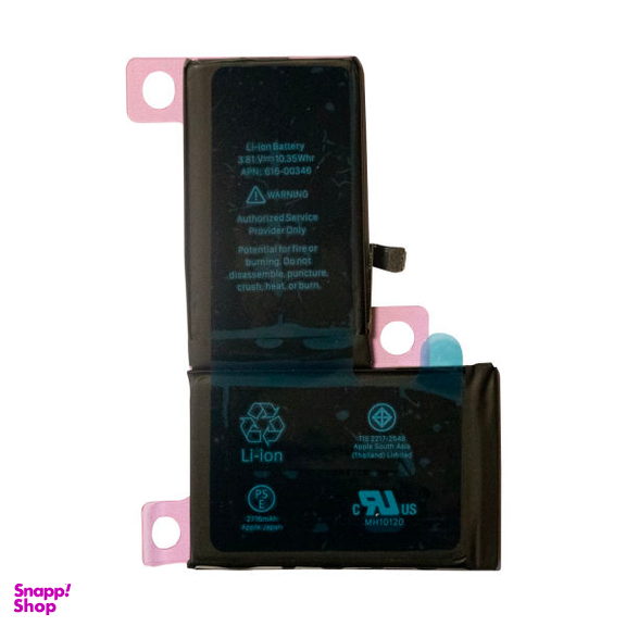 باتری موبایل مدل 00346-616 ظرفیت 2716 میلی آمپر ساعت برای گوشی موبایل اپل iphone x