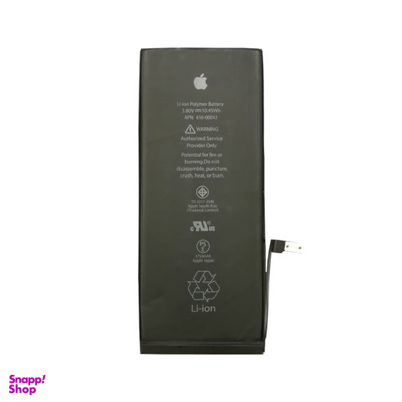 باتری موبایل مدل APN-616-00042 ظرفیت 2750 میلی آمپر ساعت مناسب برای گوشی موبایل اپل iPhone 6s Plus