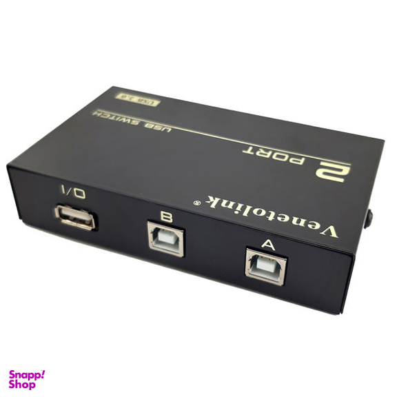 هاب سوییچ 2 پورت ونتولینک مدل 1A2B