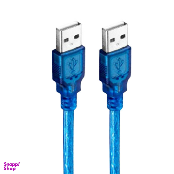 کابل لینک USB2.0 کلاسیک دیزاین مدل 007 طول 0.3 متر
