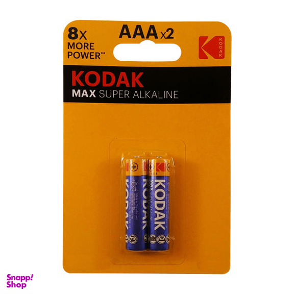 باتری نیم قلمی کداک مدل Max Super-2 بسته 2 عددی