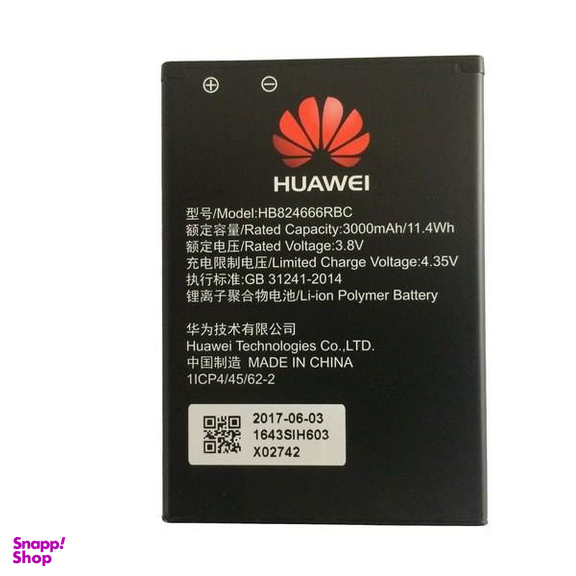 باتری لیتیوم یون هوآوی مدل HB824666RBC مناسب برای مودم 4G قابل حمل هوآوی FD-M60