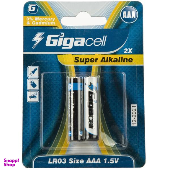 باتری نیم قلمی گیگاسل مدل Super Alkaline - بسته 2 عددی