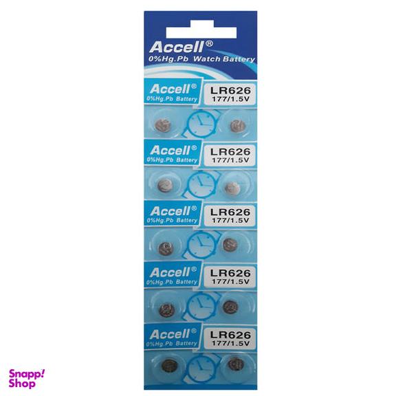 باتری ساعت اکسل (Excel) مدل LR626 بسته 10 عددی