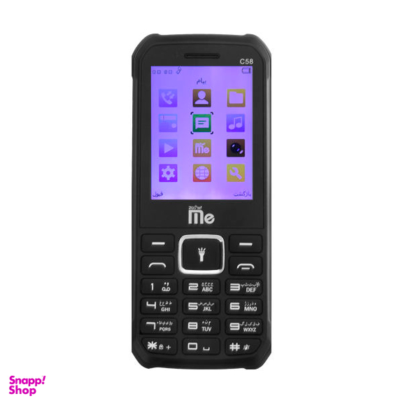 گوشی موبایل جی ال ایکس مدل Zoom me C58 دو سیم کارت