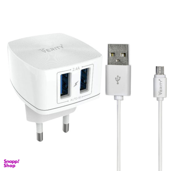 شارژر دیواری وریتی مدل AP2112 به همراه کابل تبدیل microUSB
