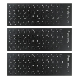برچسب حروف فارسی کیبورد کد 33 بسته 3 عددی