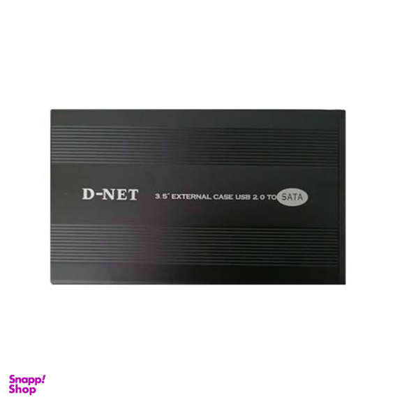 قاب هارد اکسترنال 3.5 اینچی دی-نت کد 033