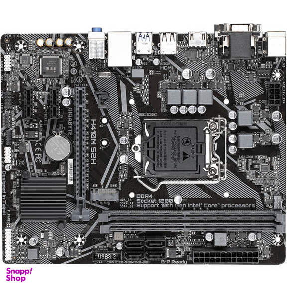 مادربرد گیگابایت مدل H410M S2H rev. 1.x