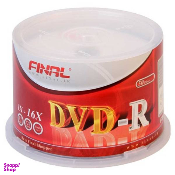 دی وی دی خام فینال مدل DVD-R بسته 50 عددی