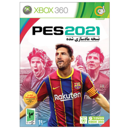بازی PES 2021 گردو مخصوص Xbox 360