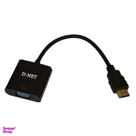 مبدل HDMI به VGA دی نت مدل D-05