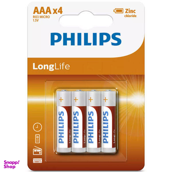 باتری نیم قلمی فیلیپس مدل R03L4B97 بسته چهار عددی