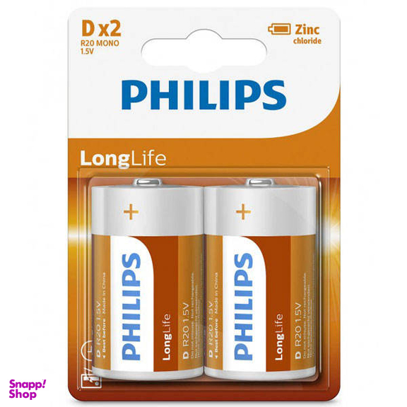 باتری D فیلیپس مدل R20L2B/97 بسته 2 عددی