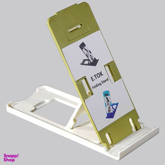 پایه نگهدارنده گوشی موبایل ایتوک مدل Folding - E.2.W