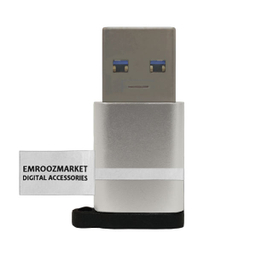 مبدل USB-C به USB 3.0 امروزمارکت مدل EM11C02