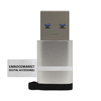 مبدل USB-C به USB 3.0 امروزمارکت مدل EM11C02
