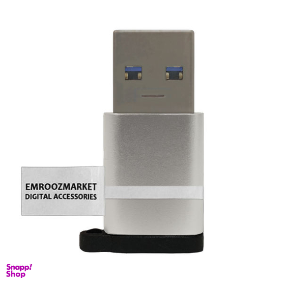مبدل USB-C به USB 3.0 امروزمارکت مدل EM11C02