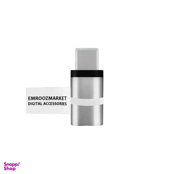 مبدل microUSB به USB-C امروزمارکت مدل EM 234