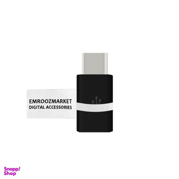 مبدل microUSB به USB-C امروزمارکت مدل EM 259