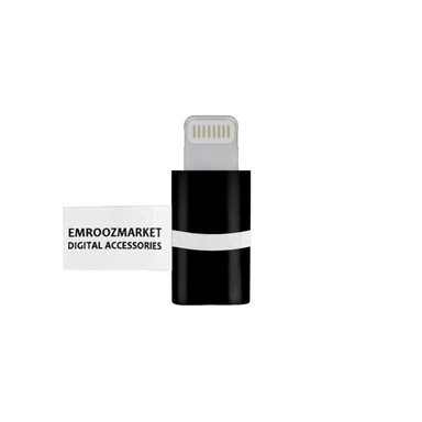 مبدل microUSB به لایتنینگ امروزمارکت مدل EM 243