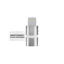 مبدل microUSB به لایتنینگ امروزمارکت مدل EM 239