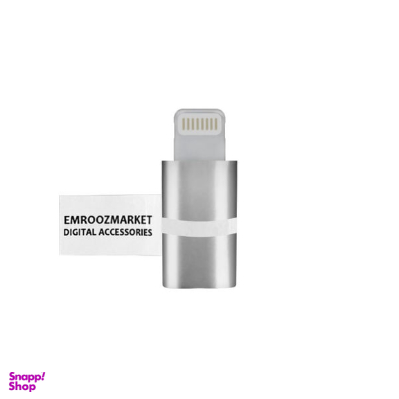 مبدل microUSB به لایتنینگ امروزمارکت مدل EM 239
