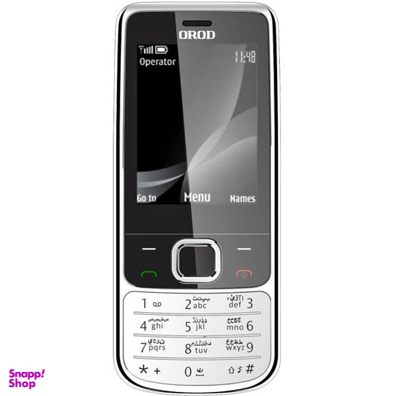 گوشی موبایل ارد مدل 6700 دو سیم کارت
