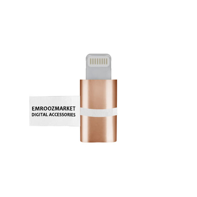 مبدل microUSB به لایتنینگ امروزمارکت مدل EM 241