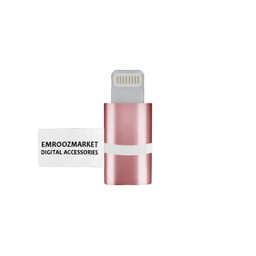 مبدل microUSB به لایتنینگ امروزمارکت مدل EM 240
