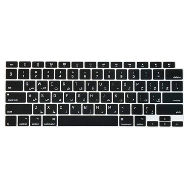 محافظ کیبورد با حروف فارسی مدل A2179 مناسب برای لپ تاپ اپل MacBook Air 13 2020