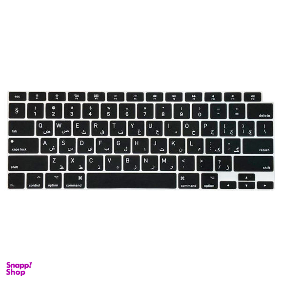 محافظ کیبورد با حروف فارسی مدل A2179 مناسب برای لپ تاپ اپل MacBook Air 13 2020