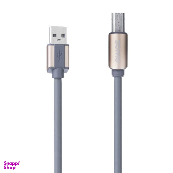 کابل پرینتر سومو مدل SU315 طول 5 متر