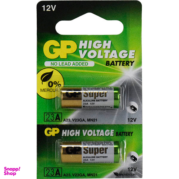 باتری جی پی مدل high voltage کد MN21
