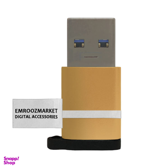 مبدل USB-C به USB 3.0 امروزمارکت مدل EM11C04